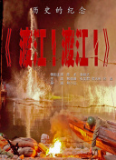 被蛇干湿很污h